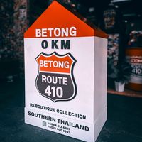 betong.route.410