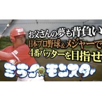 daishimizu