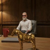 الصوت الأصلي