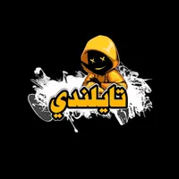 original sound - taylnda07