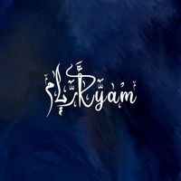 aryam_dress