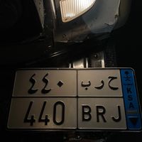 faax_1