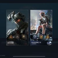 userbkqce2cm2v