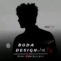 original sound - 1t_boda