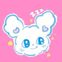 sleepyydragon