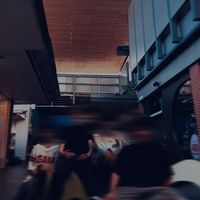 original sound