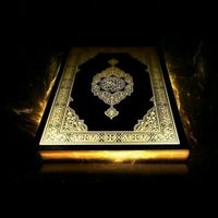 الصوت الأصلي - الفرقان