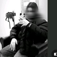 original sound