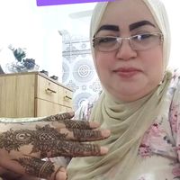 it_s_nisrine