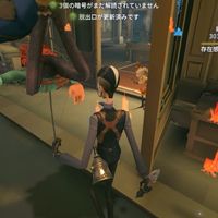 オリジナル楽曲 - サビオ