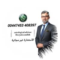 dr.eyad_astrology