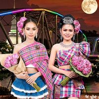 เสียงต้นฉบับ - 🎡👏