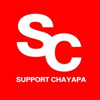 เสียงต้นฉบับ - Support_chayapa