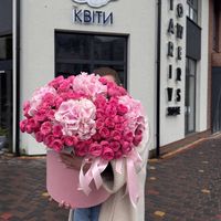 tatarivflowersstore