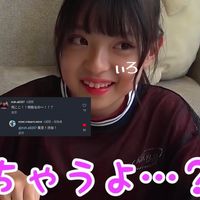 オリジナル楽曲 - ぃろㄘ🦄💙2/7