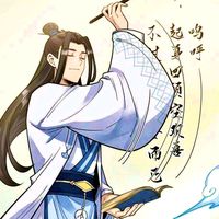 nhạc nền - I am main