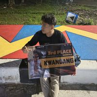 dionkadir_