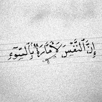 ina.harun7