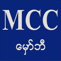 mcc.hmawbi