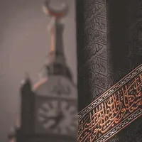 لن ينسانا الله بدون موسيقى