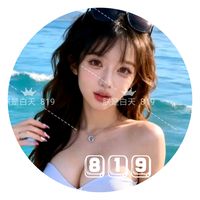 user5561588860819