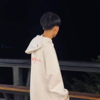 original sound - NERO