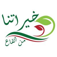 khayratouna