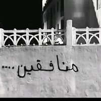 mohamedw840