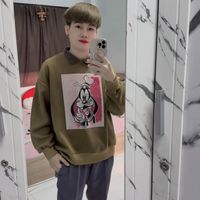 nay_joonbawsakon