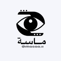 masaa.ii