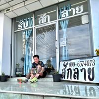motangthai