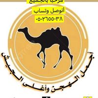 slaa4785