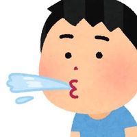 uratasama___mia