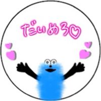 daigo__98