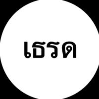 paweena3311