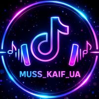 оригінальний аудіозапис – Muss_Kaif_UA