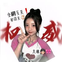 user120410520