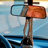 لعيونك يابو صاحب