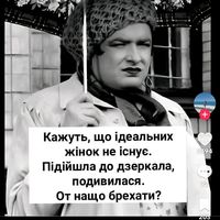 оригінальний аудіозапис