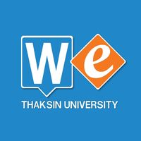 เสียงต้นฉบับ - ThaksinUniversity