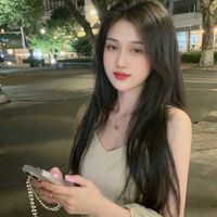 nhạc nền - Đậu 🫘