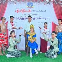 original sound - Sayar Htet