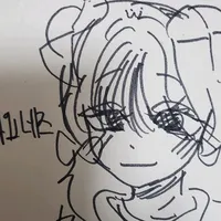 original sound - kne1352