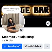 moomoojitkajaisan