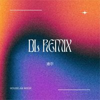 original sound - DL Remix