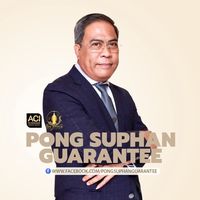 pongsuphan_guarantee