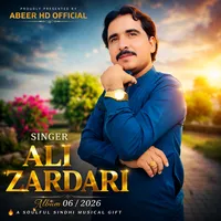 original sound - singeralizardar786110