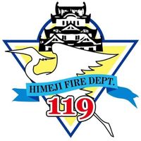 himeji_fd.119