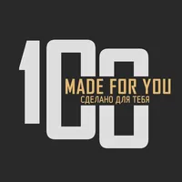 original sound - 100madeforyou