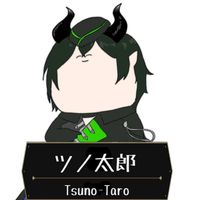 niku.29.1